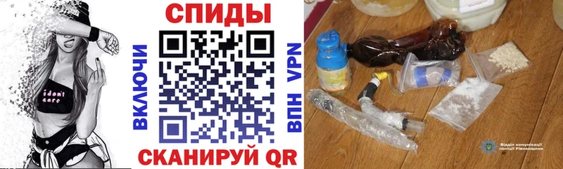 Купить  Арск  АМФ Розовый 