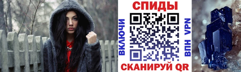 АМФ 97% Арск