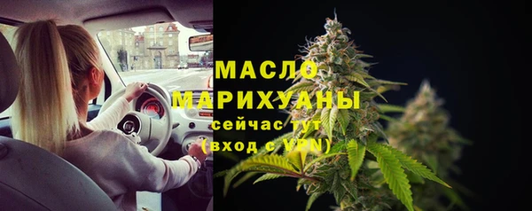 мдпв Лабытнанги