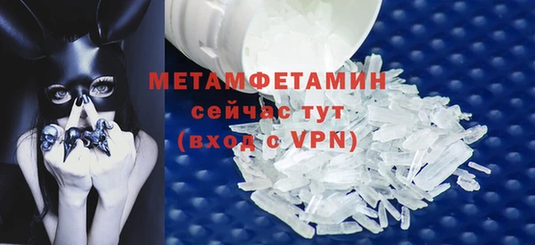 мдпв Лабытнанги