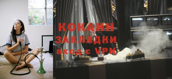 кокаин колумбия Лагань