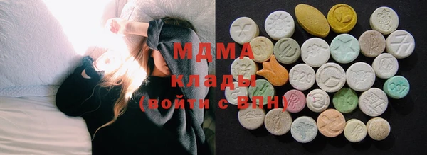 гидра Лиски
