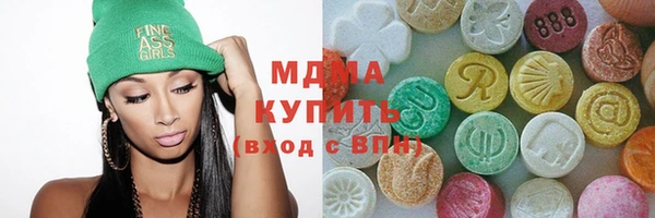 apvp Магадан