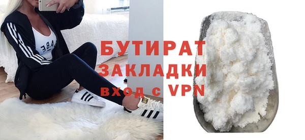 мдпв Лабытнанги