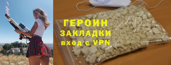 кокаин колумбия Лагань