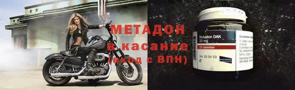 MESCALINE Липки