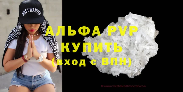кокаин колумбия Лагань