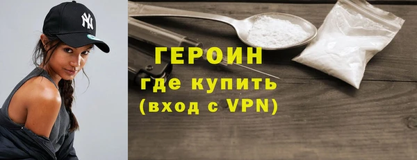 СК Михайловка
