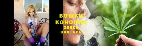 кокаин колумбия Лагань
