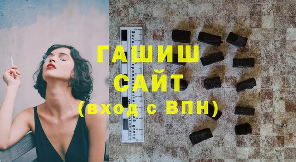 кокаин колумбия Лагань