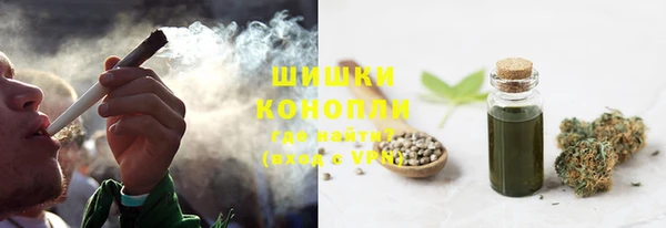 кокаин колумбия Лагань
