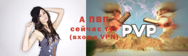кокаин колумбия Лагань