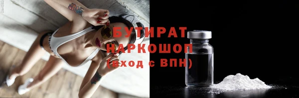 мдпв Лабытнанги