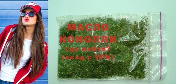 PSILOCYBIN Ладушкин