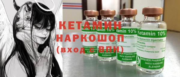 MESCALINE Липки