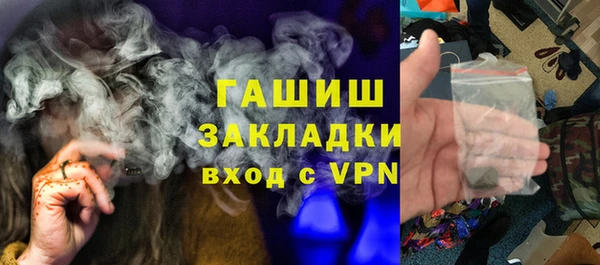кокаин колумбия Лагань
