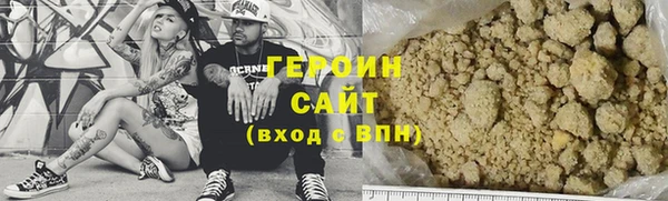 PSILOCYBIN Ладушкин