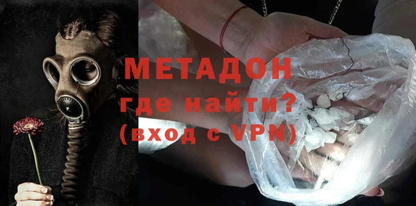 кокаин колумбия Лагань