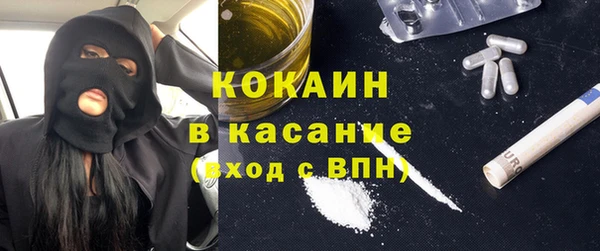 PSILOCYBIN Ладушкин