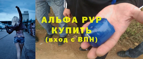 2c-b Магас