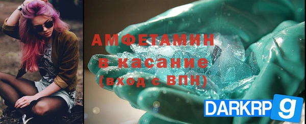 PSILOCYBIN Ладушкин