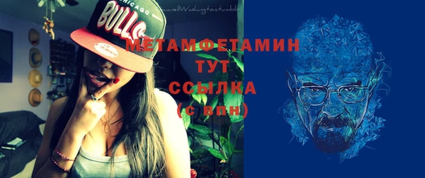 мдпв Лабытнанги