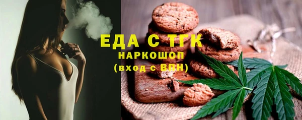 кокаин колумбия Лагань