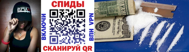 Первитин винт  Купить закладки  Арск 