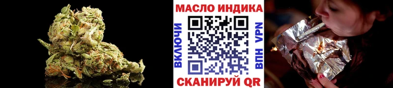 ТГК Wax  Купить  Арск 